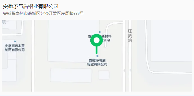 1744159740158.png