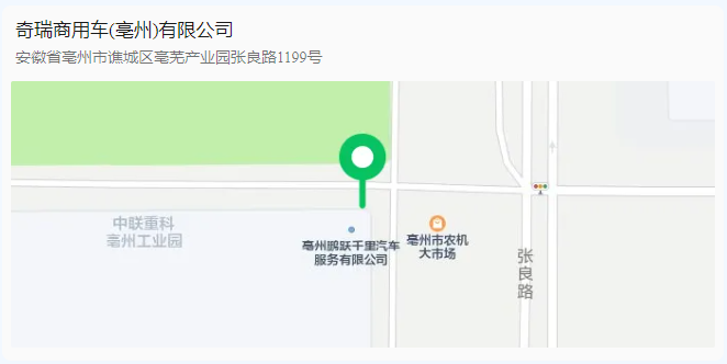 1745801025203.png
