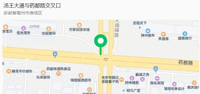 1749431383227.png