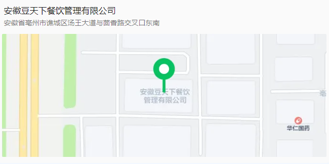 1750037868769.png
