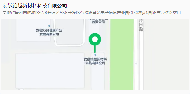 1750235193244.png