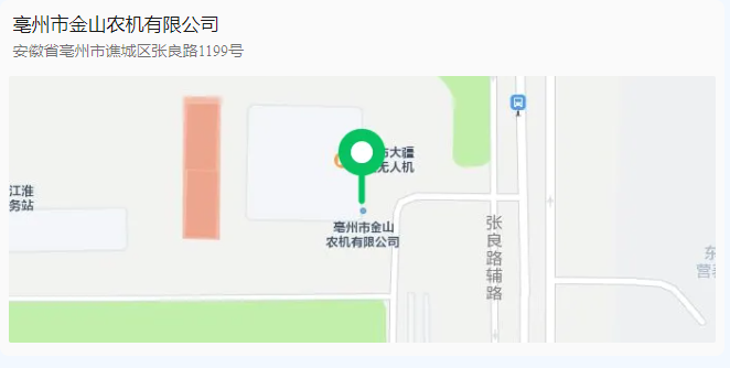 1750319123275.png