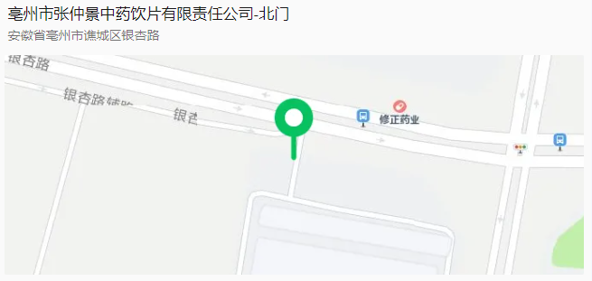 1750319249344.png