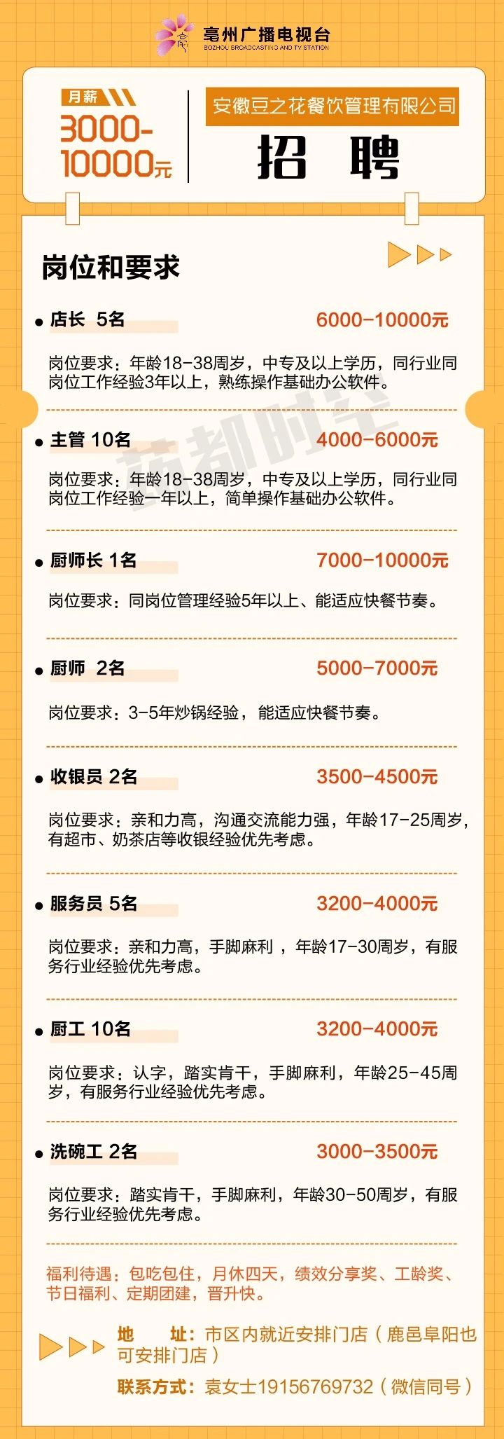 微信图片_20250624100113.jpg