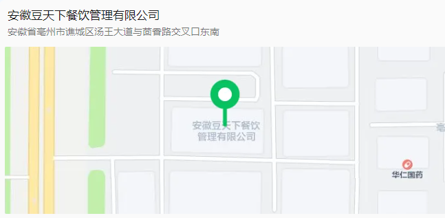 1751595819058.png