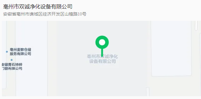 1752024953269.png