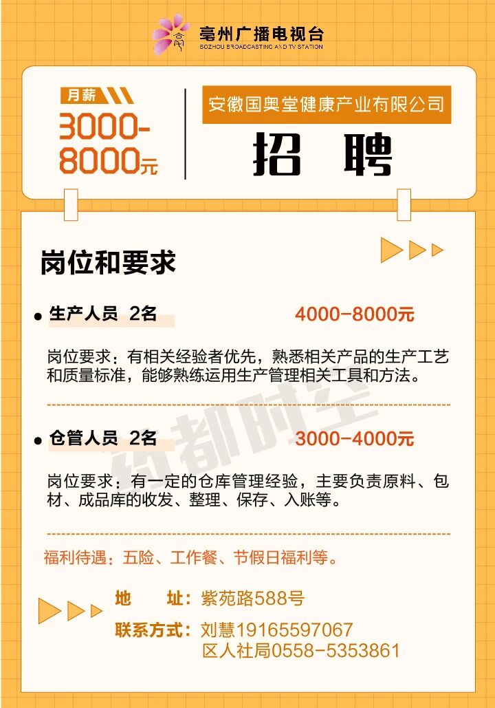 微信图片_2025-09-23_095844_329.jpg