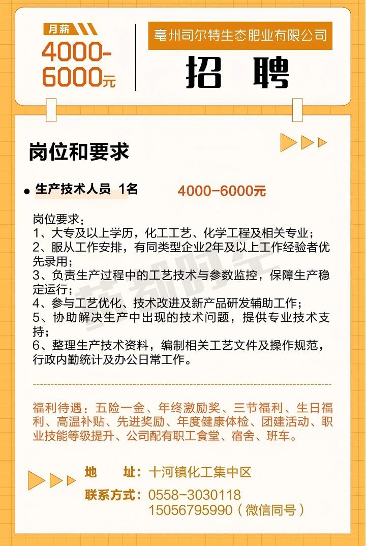 微信图片_2025-10-13_090925_647.jpg