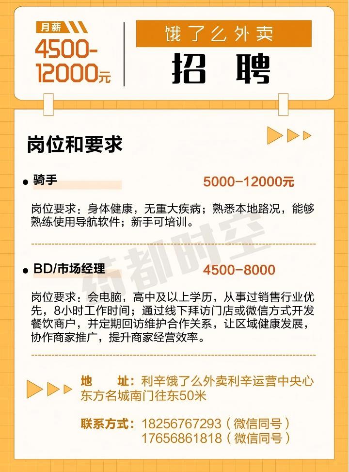 微信图片_2025-10-27_090452_169.jpg