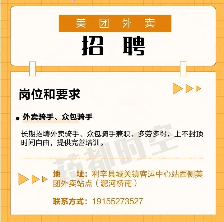 微信图片_2025-10-27_090507_773.jpg
