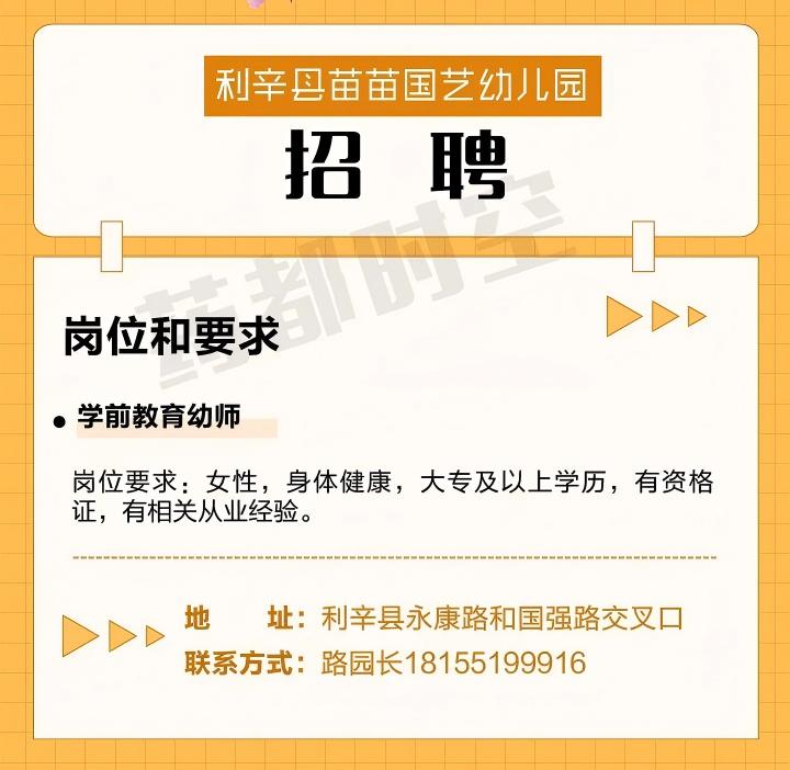 微信图片_2025-10-27_090524_042.jpg