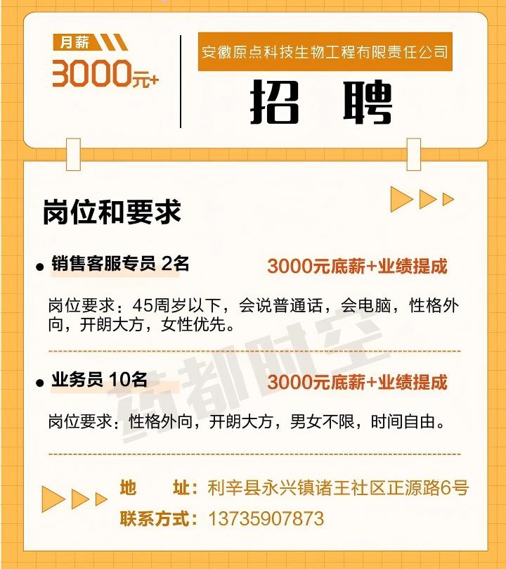 微信图片_2025-10-27_090552_907.jpg