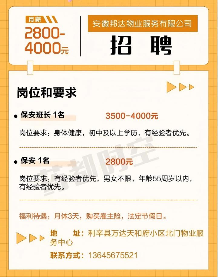 微信图片_2025-10-27_090615_160.jpg