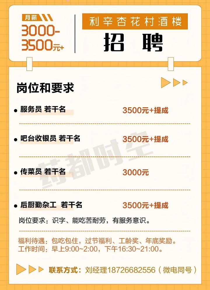 微信图片_2025-10-27_090618_511.jpg