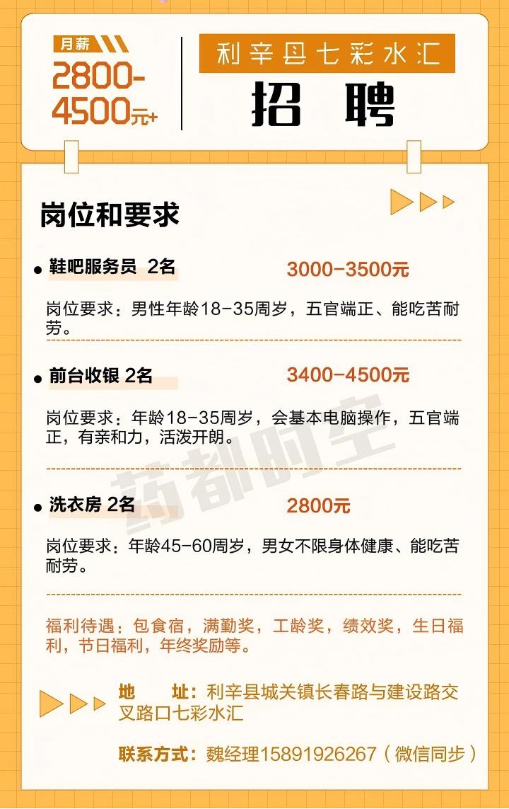 微信图片_2025-10-27_090621_373.jpg