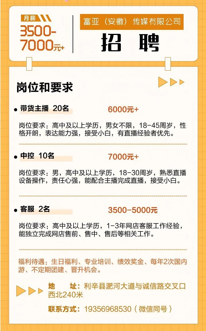 微信图片_2025-10-27_090732_071.jpg