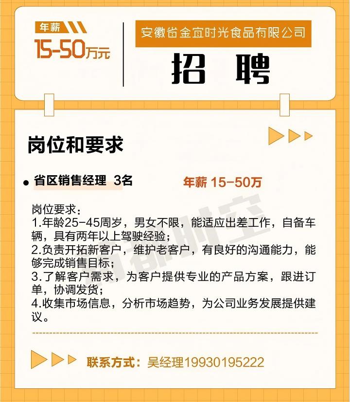微信图片_2025-11-10_091816_794.jpg