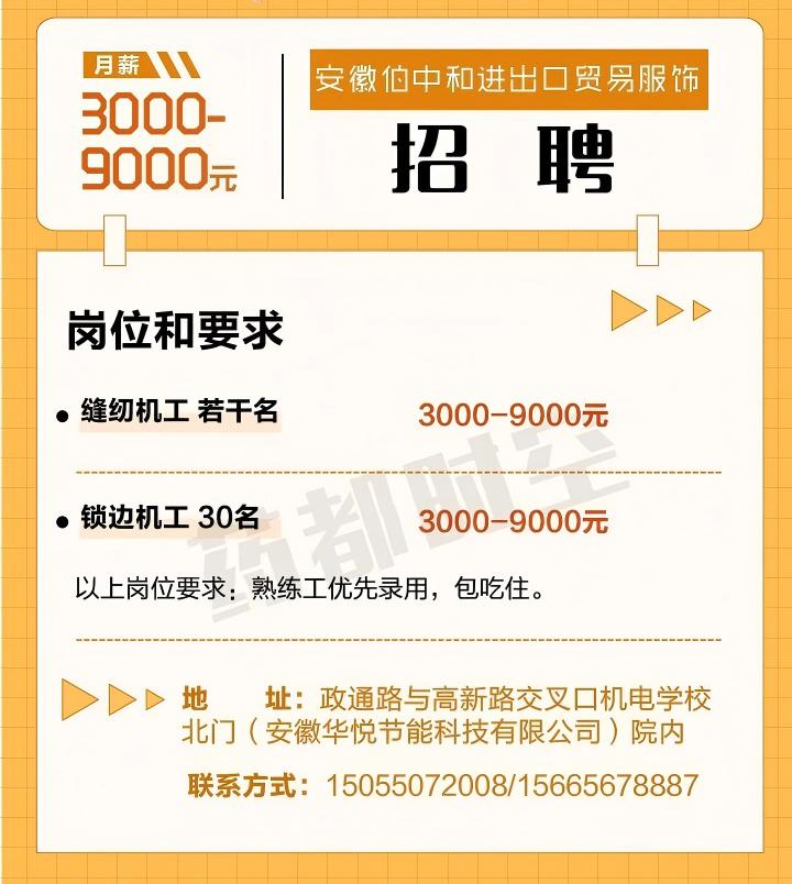 微信图片_2025-11-10_091828_559.jpg