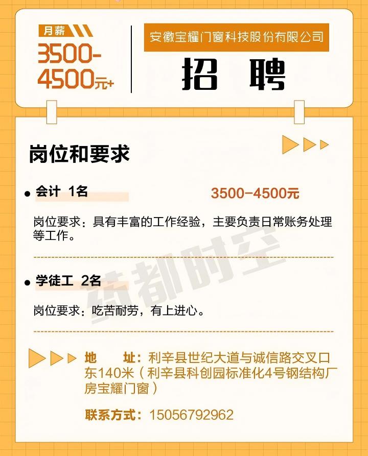 微信图片_2025-11-10_091831_712.jpg