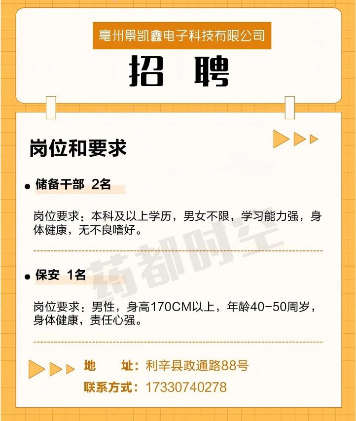 微信图片_2025-11-10_091834_657.jpg