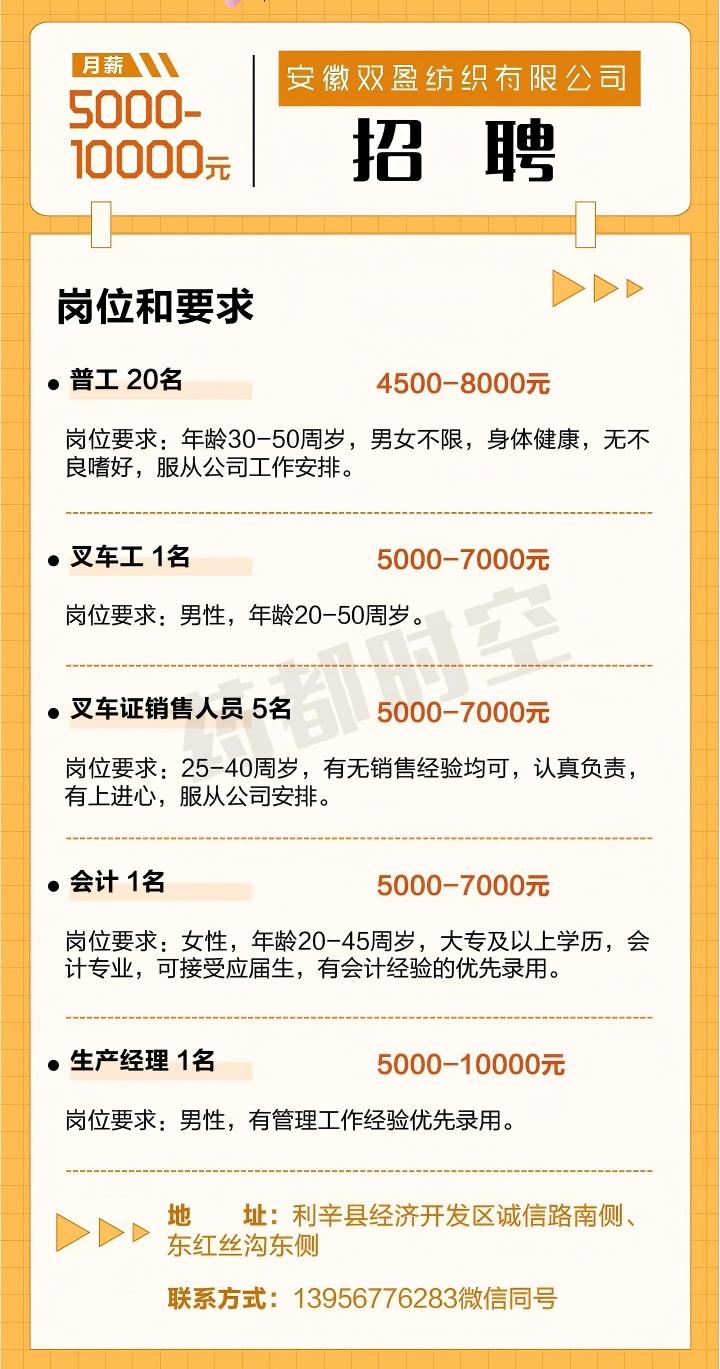 微信图片_2025-11-10_091841_815.jpg