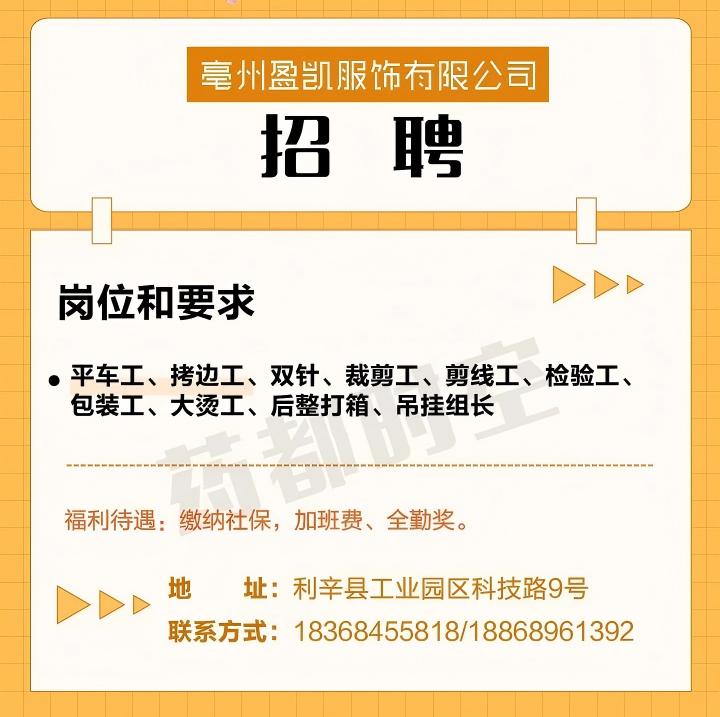 微信图片_2025-11-10_091845_440.jpg
