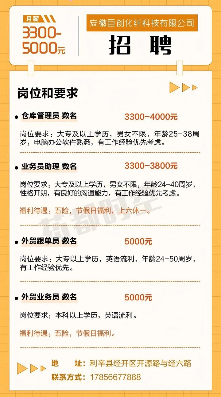 微信图片_2025-11-10_091855_776.jpg