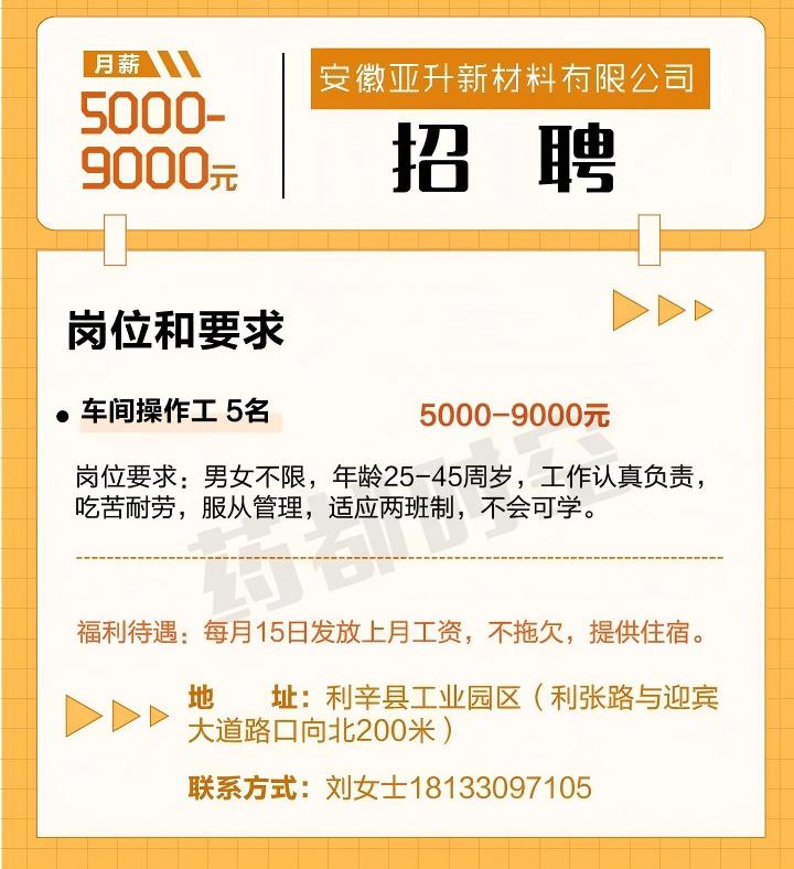 微信图片_2025-11-10_091858_543.jpg