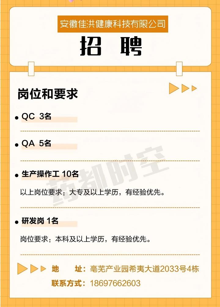 微信图片_2025-11-14_140441_855.jpg