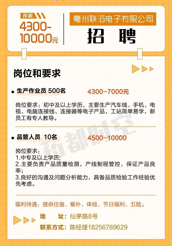 微信图片_2025-11-14_140458_229.jpg