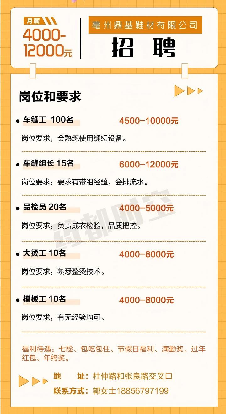 微信图片_2025-11-14_140501_413.jpg
