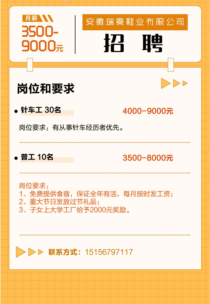微信图片_2025-11-18_141407_707.png