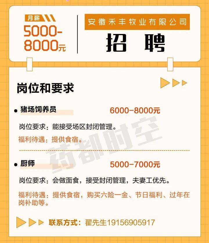 微信图片_2025-11-18_141416_334.jpg