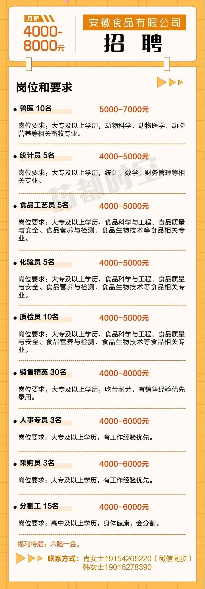 微信图片_2025-11-18_141426_989.jpg