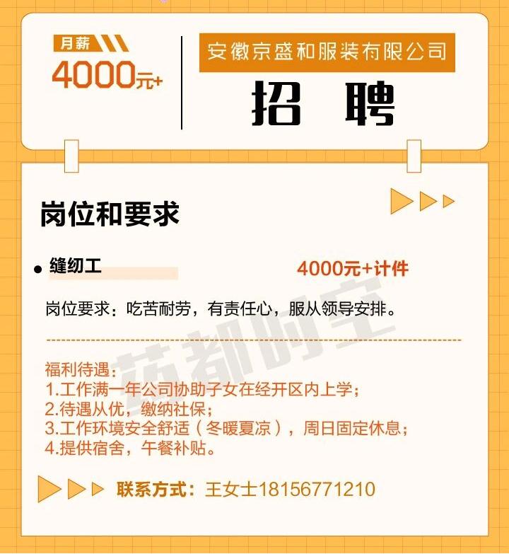 微信图片_2025-11-18_141434_845.jpg
