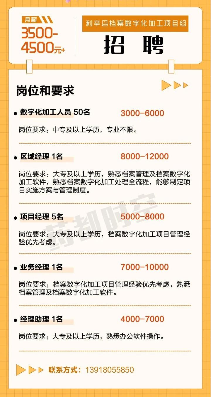 微信图片_2025-11-18_141438_942.jpg
