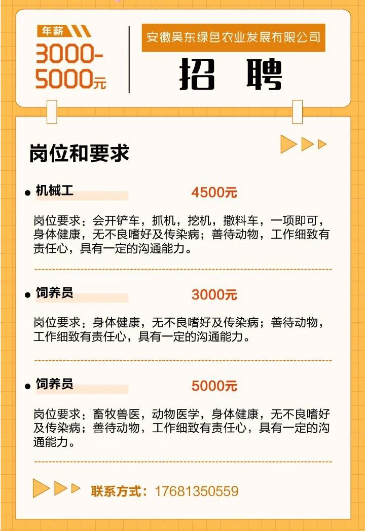 微信图片_2025-11-18_141446_182.jpg