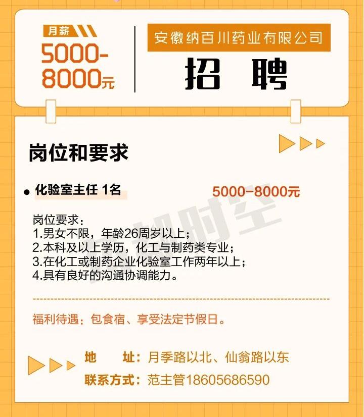 微信图片_2025-11-20_100543_787.jpg