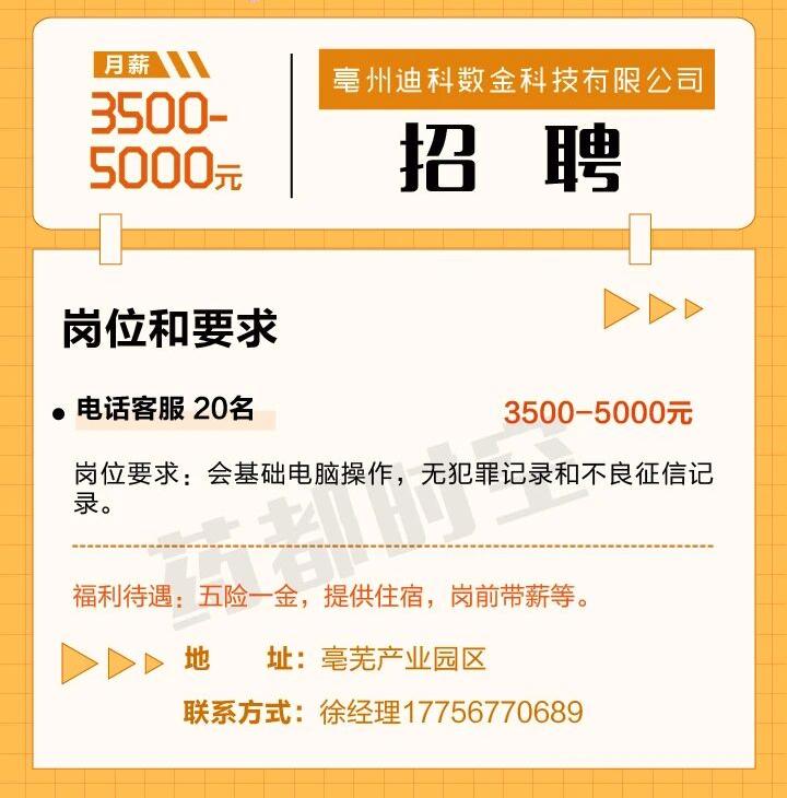 微信图片_2025-11-20_100547_867.jpg