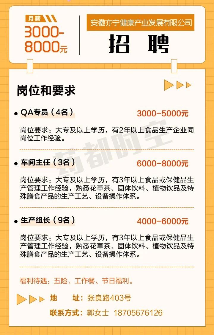 微信图片_2025-11-25_102740_376.jpg