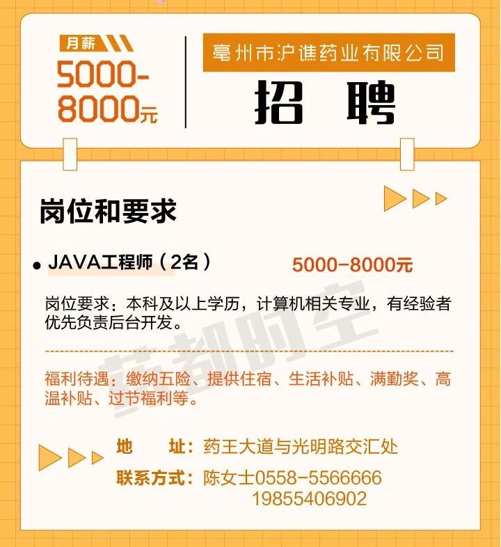 微信图片_2025-11-25_102750_462.jpg