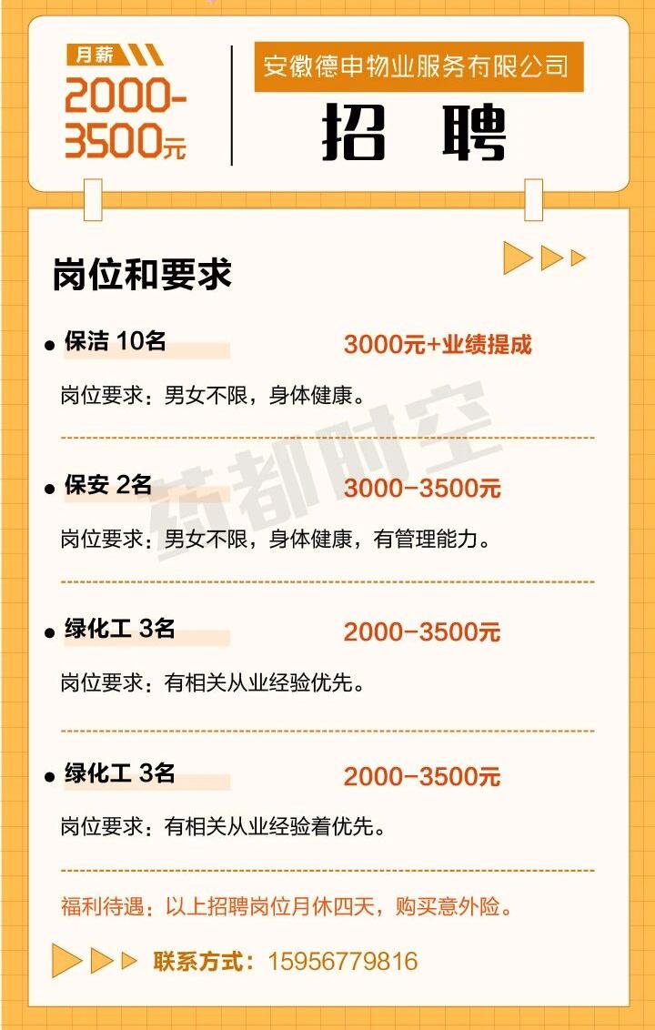 微信图片_2025-11-25_102801_318.jpg