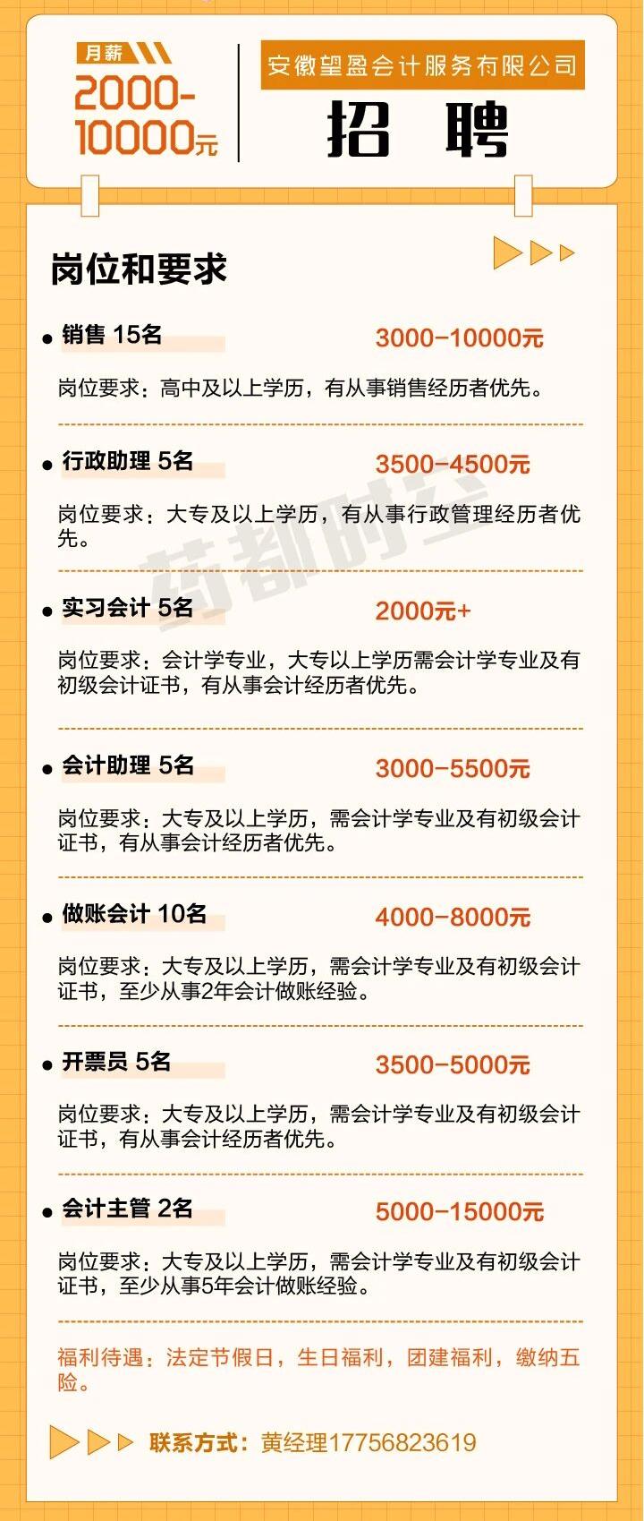 微信图片_2025-11-27_100250_055.jpg