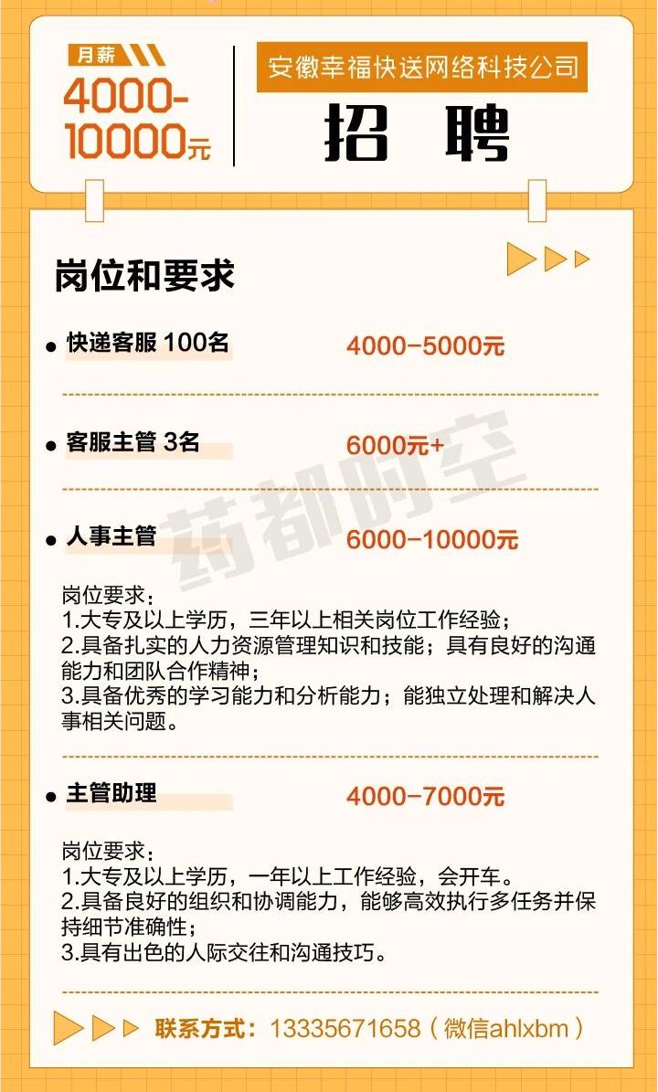 微信图片_2025-11-27_100253_678.jpg