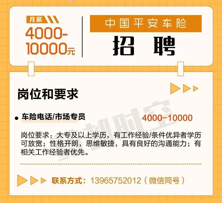 微信图片_2025-11-27_100256_703.jpg