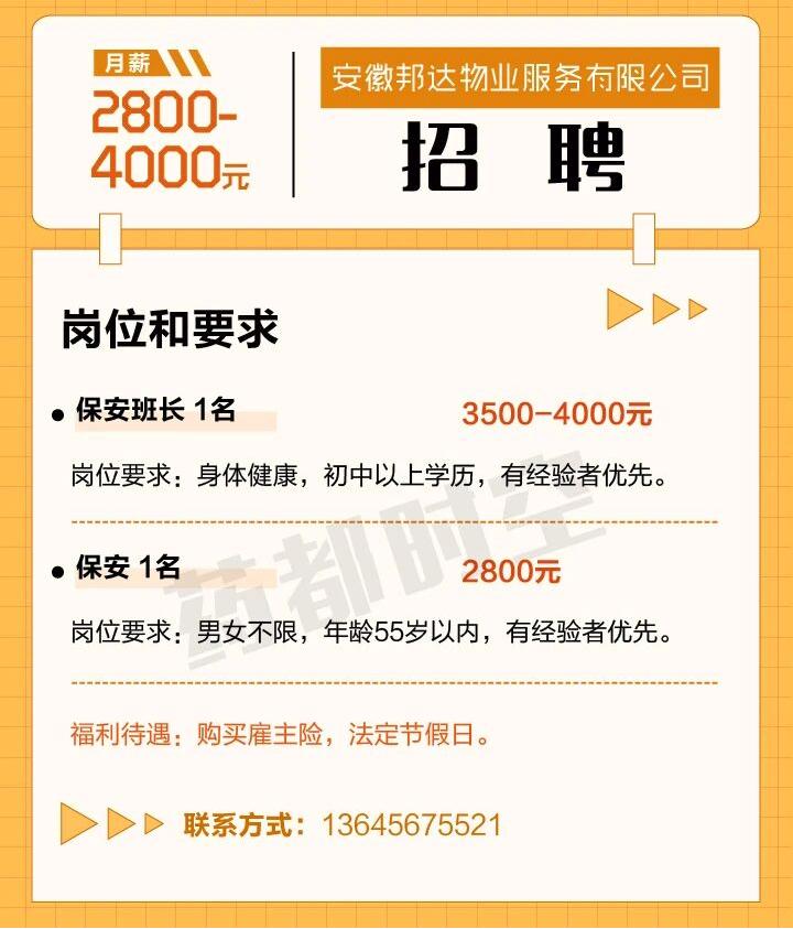 微信图片_2025-11-27_100300_135.jpg