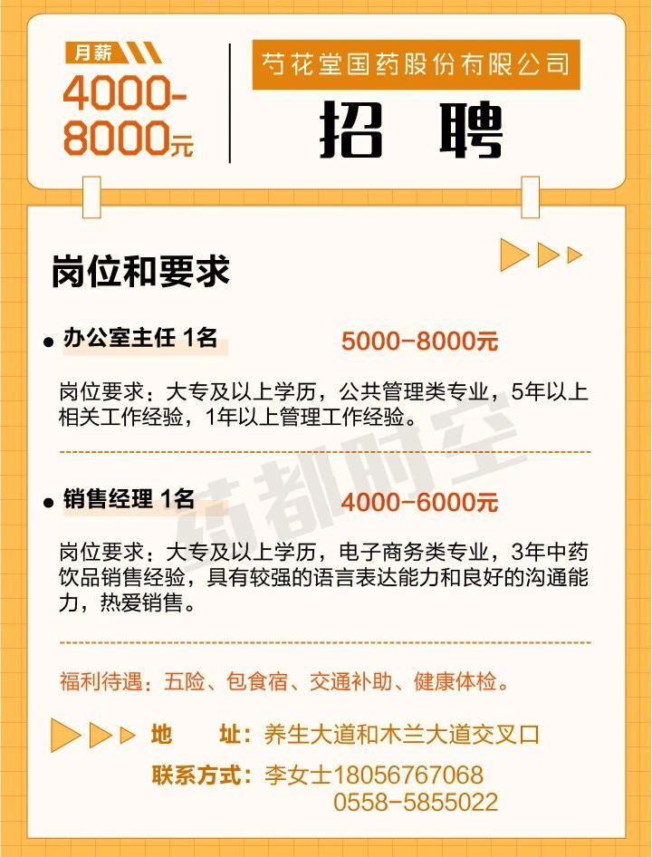 微信图片_2025-11-28_120036_818.jpg