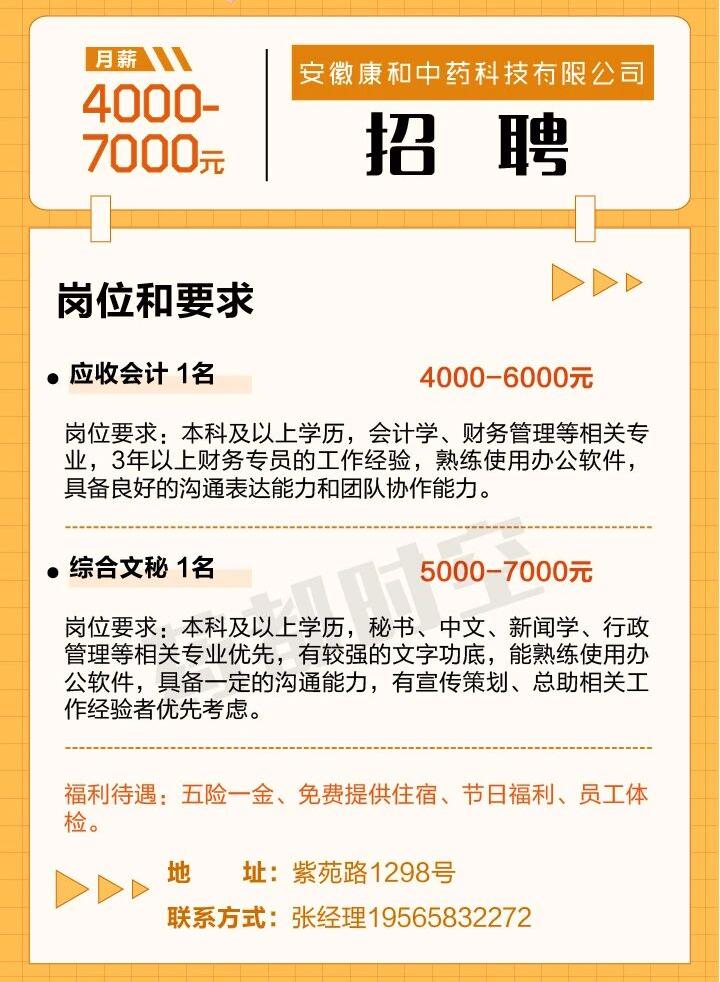 微信图片_2025-11-28_120049_472.jpg