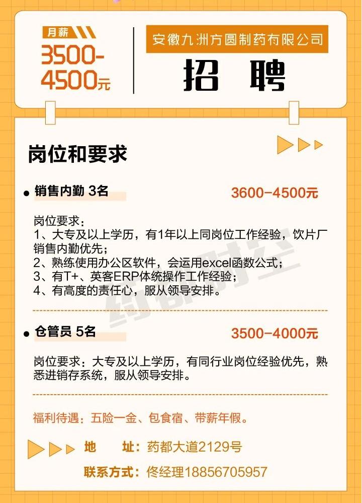 微信图片_2025-11-28_120052_295.jpg