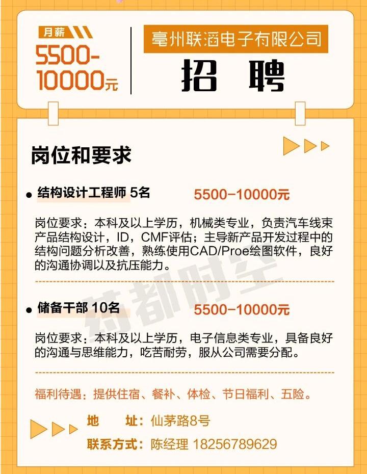 微信图片_2025-11-28_120057_754.jpg